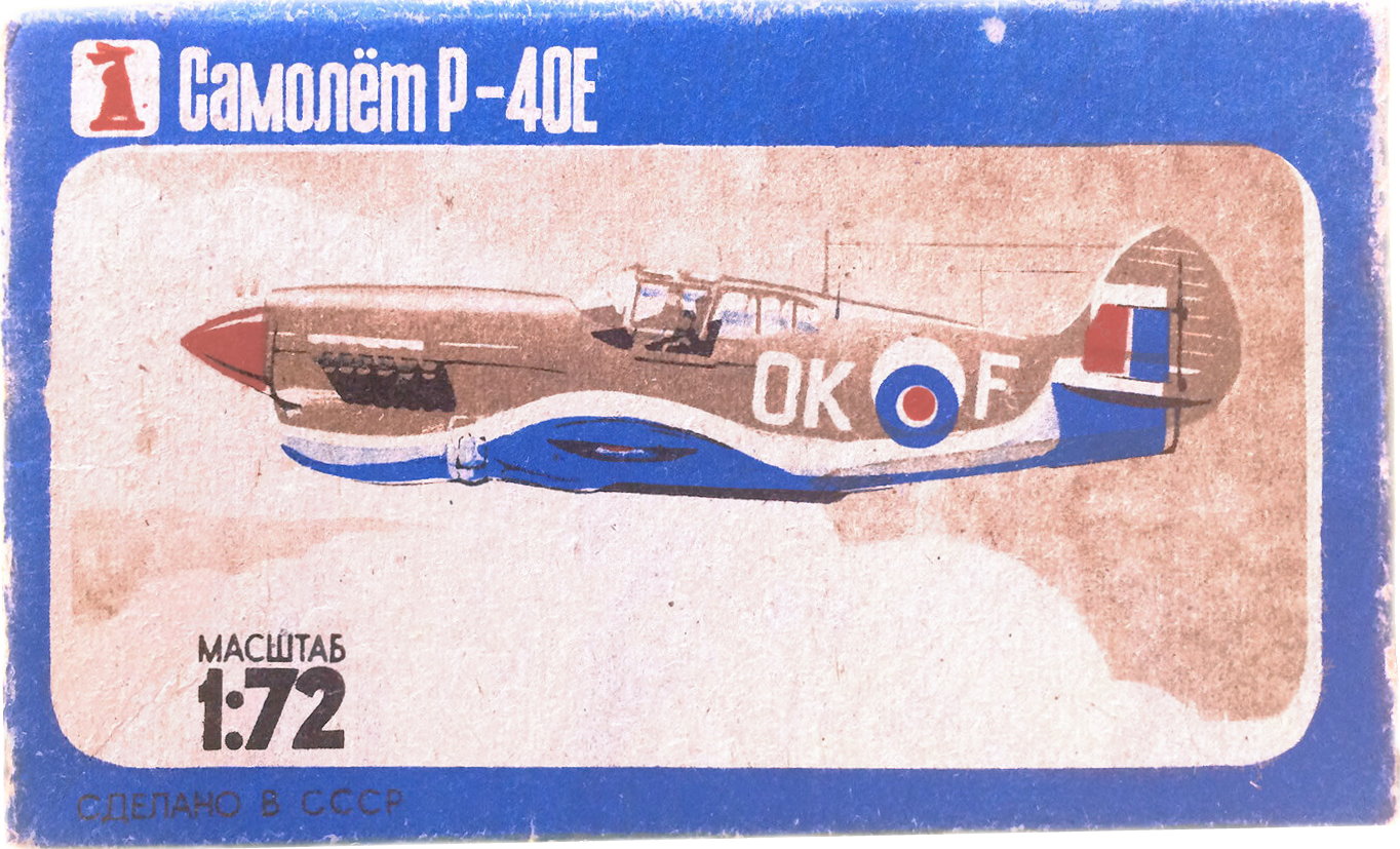 Assembly leaflet NOVO Cat.No.76010 F391 Curtiss P-40E Kittyhawk, NOVO Toys Ltd, 1977